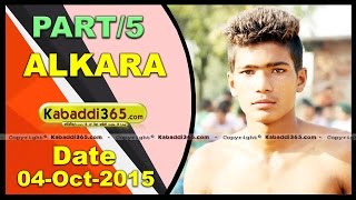 (1) Alkara (Barnala) Kabaddi Tournament 4 Oct 2015