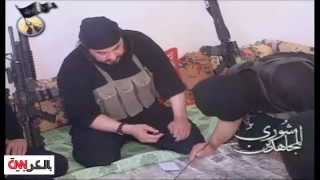 تقرير سي إن إن عن "الخلية الإرهابية" بالأردن