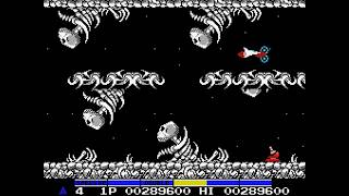 [MSX] Wasteland: Tornado, Tyran Pace & Big Core MK I 骨 ルネード タイランペイス ビッグコアMK-I | Gradius グラディウス [4K]