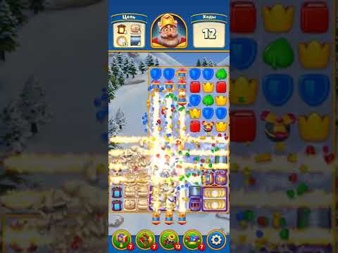 Royal Match level 2711