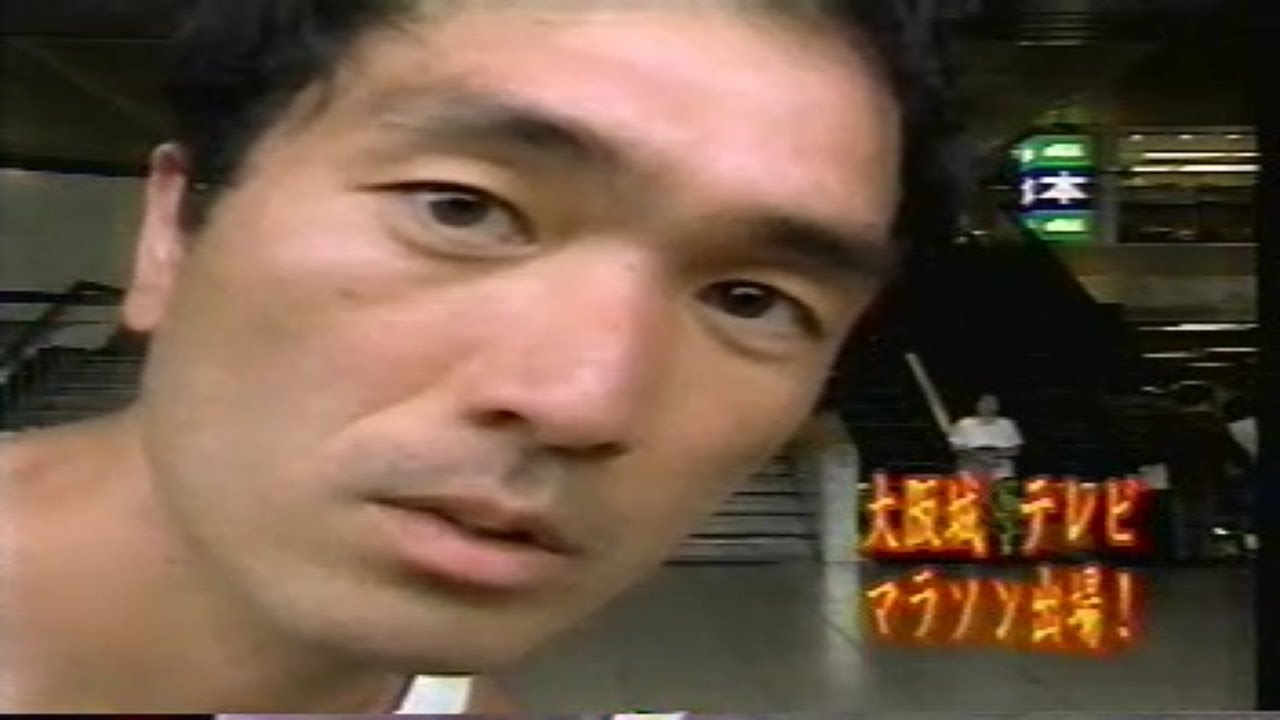 浅草橋ヤング洋品店／江頭のチャレンジ Part3