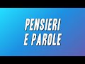 Lucio Battisti - Pensieri e parole (Testo)