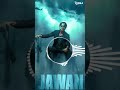 JAWAN BGM Ringtones Jawan Jawanmovie Srk Bgm Vairal Shahrukh Anirudh Mobileringtone
