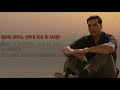 Kaun Mera WhatsApp Status