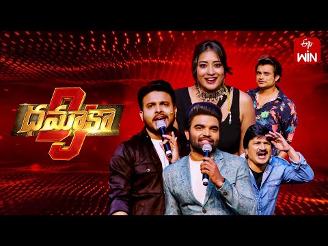 DJ Dhamaka in Canberra | Full Episode | Exclusive only on ETV YouTube & ETV Win | #Hyperaadi