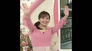 河出奈都美アナのバイバイ