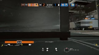 r6s カジュアル