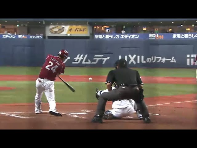 【4回表】イーグルス・福田 巧みな右打ちでルーキー対決制す!! 2015/4/28 Bs-E