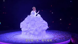 Download lagu 陳慧嫻~The Fabulous 40 Priscilla Live In Hong Kong 演唱會 2025 mp3