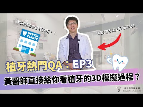 - YouTube