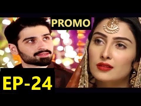 Koi Chand Rakh Episode 24 Teaser ARY Digital Drama Unique Dunya