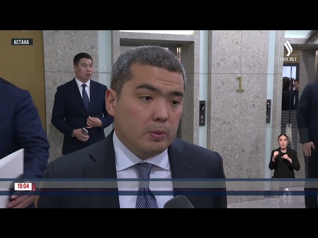 Олимпиаданы қорытындылаған алқа отырысы