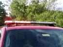Whelen Justice Lightbar