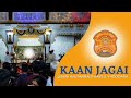 Kaan Jagai Darshan | Shashthapeeth | Vadodara 2022