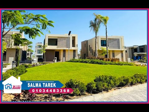 صورة مصغرة لفيديو العقار