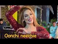 Oonchie Neechie Hai Dagariyaan