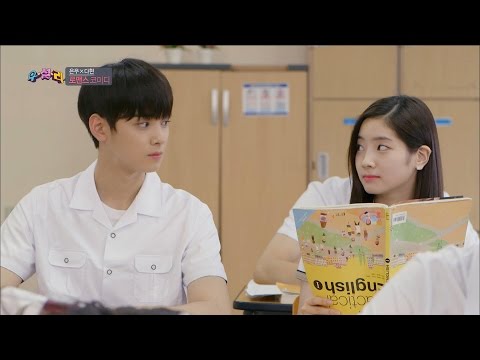 【TVPP】Dahyun(Twice) – Aegyo for Eunwoo(Astro), 다현(트와이스) - 심쿵 눈맞♥짝꿍 은우에게 폭풍 애교 @WooSulRe