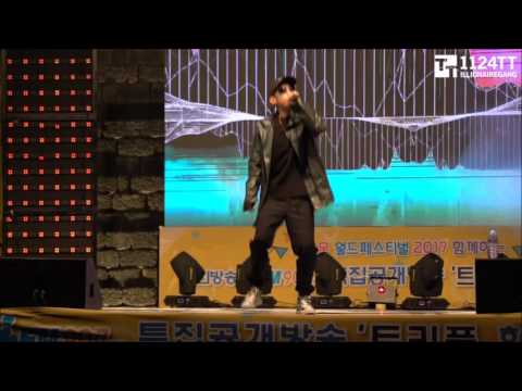 170513 L4L - The Quiett,Dok2 트리플 힙합콘서트