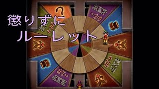 #10 [幻想水滸伝I] 108人の仲間を集めてベストエンディングを目指せ！！HDリマスターで蘇る、懐かしき絆の物語 [実況]