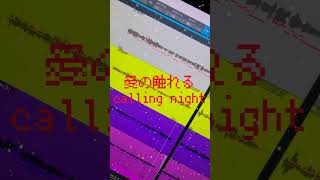 - 夜眠れないあなたに「LONeLY」という曲を作りました。