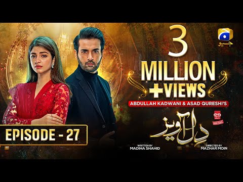 Dil Awaiz Mega Episode 27 - [Eng Sub] - Digitally Presented by Walls Creamy Delight - 29th May 2022
