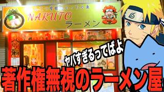 【神回】動画ランキング：その他・個人Vtuber「3月11日」びわこ君 犬山たまき 渋谷ハル 雨海ルカ ぽんぽこちゃんねる kson 赤見かるび…