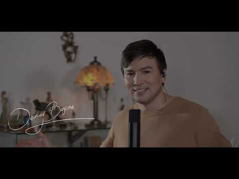 NO PUEDO OLVIDARLA +  Deiner Bayona +  Video Oficial