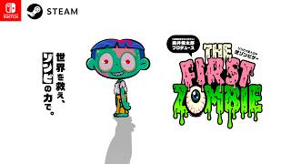 The First Zombie (Multi-Language) video 1