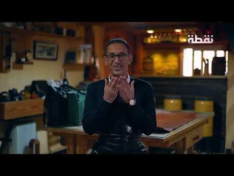 قصة أمين بن عبد المومن، فنان يحول الجلود إلى منتجات فنية فاخرة من حقائب، وإكسسوارات جلدية أخرى