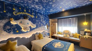 【Vlog】サンリオピューロランド│アワーズイン阪急シナモロール夜空の部屋