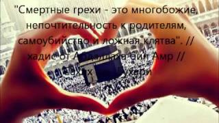 Download lagu Nasheed Bikataibil Imaan mp3