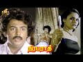A Best Climax Scene Ever Niraparaadhi Mohan Madhavi Nizhalgal Ravi Silk Smitha SMJ