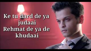 Khudaai Lyrics  Shrey Singhal  Latest Hindi Song 