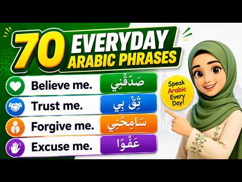 70 Everyday Arabic Phrases for Daily Conversations