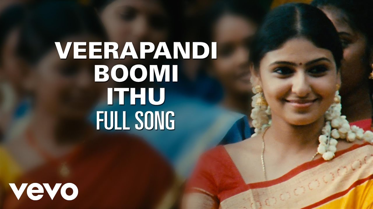 Veerapandi Boomi Song Lyrics | Varnam | Benny Dayal, Jayamoorthy and R. Sangeetha