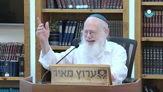 עבודת הכהן הגדול ביום האהבה הגדול - יום הכיפורים | הרב דב ביגון (ישיבת מכון מאיר) - התמונה מוצגת ישירות מתוך אתר האינטרנט יוטיוב. זכויות היוצרים בתמונה שייכות ליוצרה. קישור קרדיט למקור התוכן נמצא בתוך דף הסרטון עבודת הכהן הגדול ביום האהבה הגדול - יום הכיפורים | הרב דב ביגון (ישיבת מכון מאיר) - התמונה מוצגת ישירות מתוך אתר האינטרנט יוטיוב. זכויות היוצרים בתמונה שייכות ליוצרה. קישור קרדיט למקור התוכן נמצא בתוך דף הסרטון