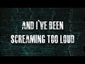 Astrid Carolina - I'm Screaming (Lyric Video)