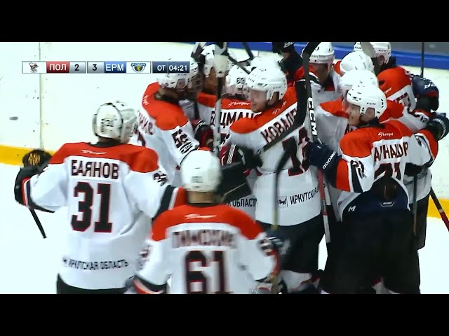 Ермак стартовал с двух побед