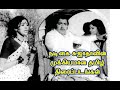 Actress Sujatha Best Tamil Movies Sivaji Ganesan Kamalhaasan Sivakumar Rajinikanth