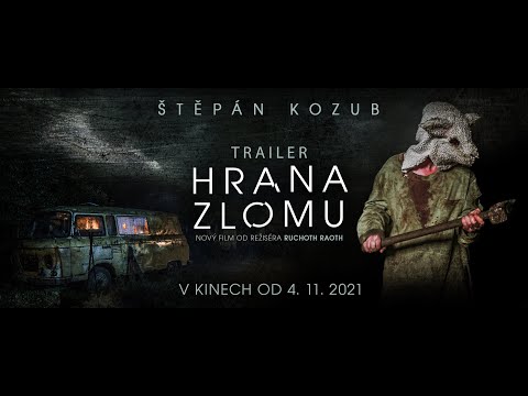 trailer