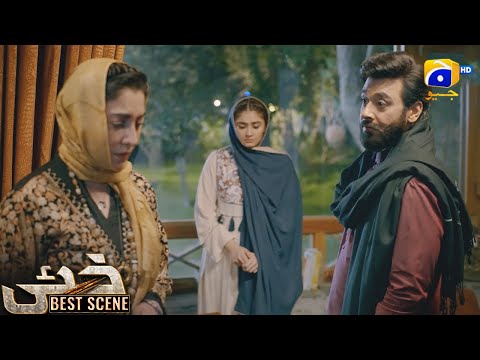 Khaie Episode 04 || 𝐁e𝐬t S𝐜e𝐧e 0𝟐 || Durefishan Saleem - Faysal Quraishi || Har Pal Geo