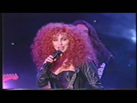 Shoop Shoop Song -Cher