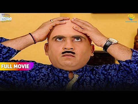 Herbal Shampoo ki wajah se jethalal ka hua ye hal?! | FULL MOVIE | Taarak Mehta Ka Ooltah Chashmah