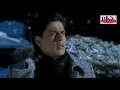 Kabhi Alvida Naa Kehna KARAOKE Kabhi Alvida Naa Kehna 2006 Shah Rukh Khan Rani Mukherji