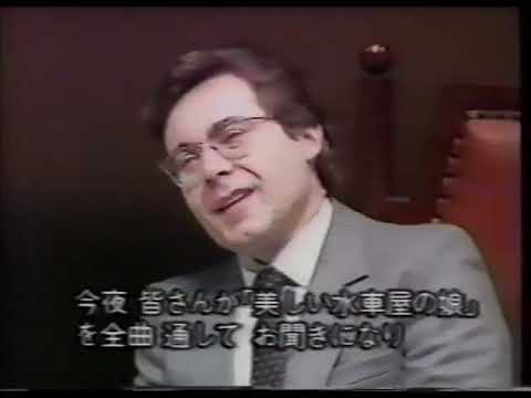 F.Schubert - Die schöne Müllerin - Ten. Peter Schreier , Gt. Konrad Ragossnig (1980.1.23.)