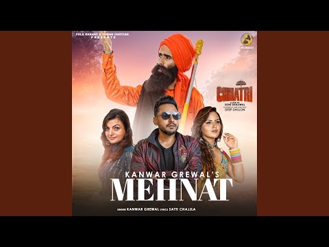 Mehnat — watch video