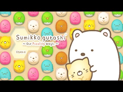 Video cover