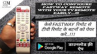 Pairing Of "FASTWAY HD Remote" With Your "TV Remote" |GAFFARMART|