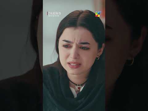 Nokrani Apni Aukat Bhool Gai..!!! #zanjeerain #sajalaly #danyalzafar