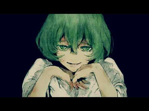 Yutaka Yamada OST - Strategy